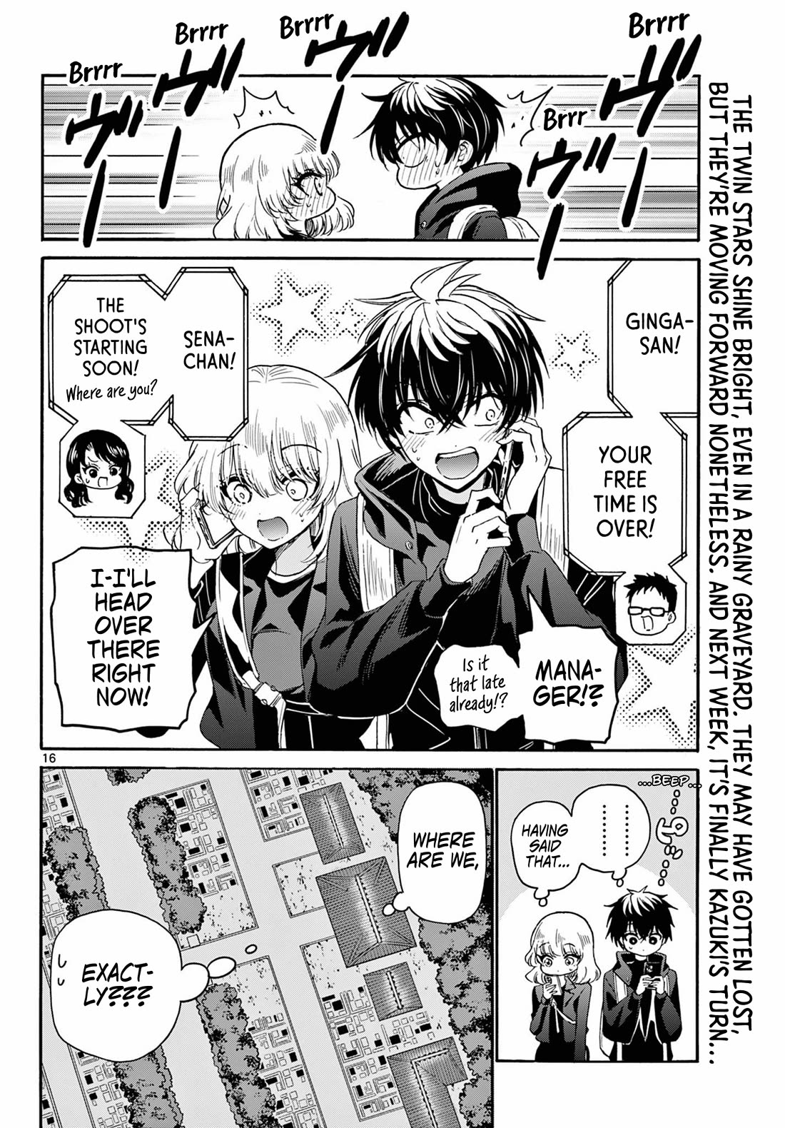 Mikadono Sanshimai wa Angai, Choroi Chapter 145 page 16 - Chapter 145: The place we ended up in.