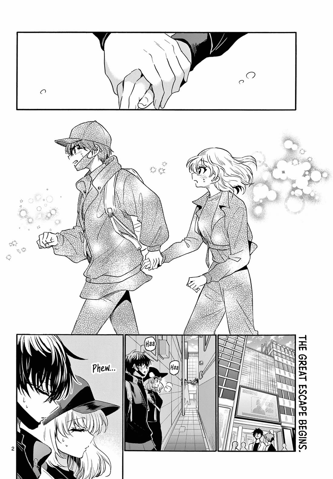 Mikadono Sanshimai wa Angai, Choroi Chapter 145 page 2 - Chapter 145: The place we ended up in.