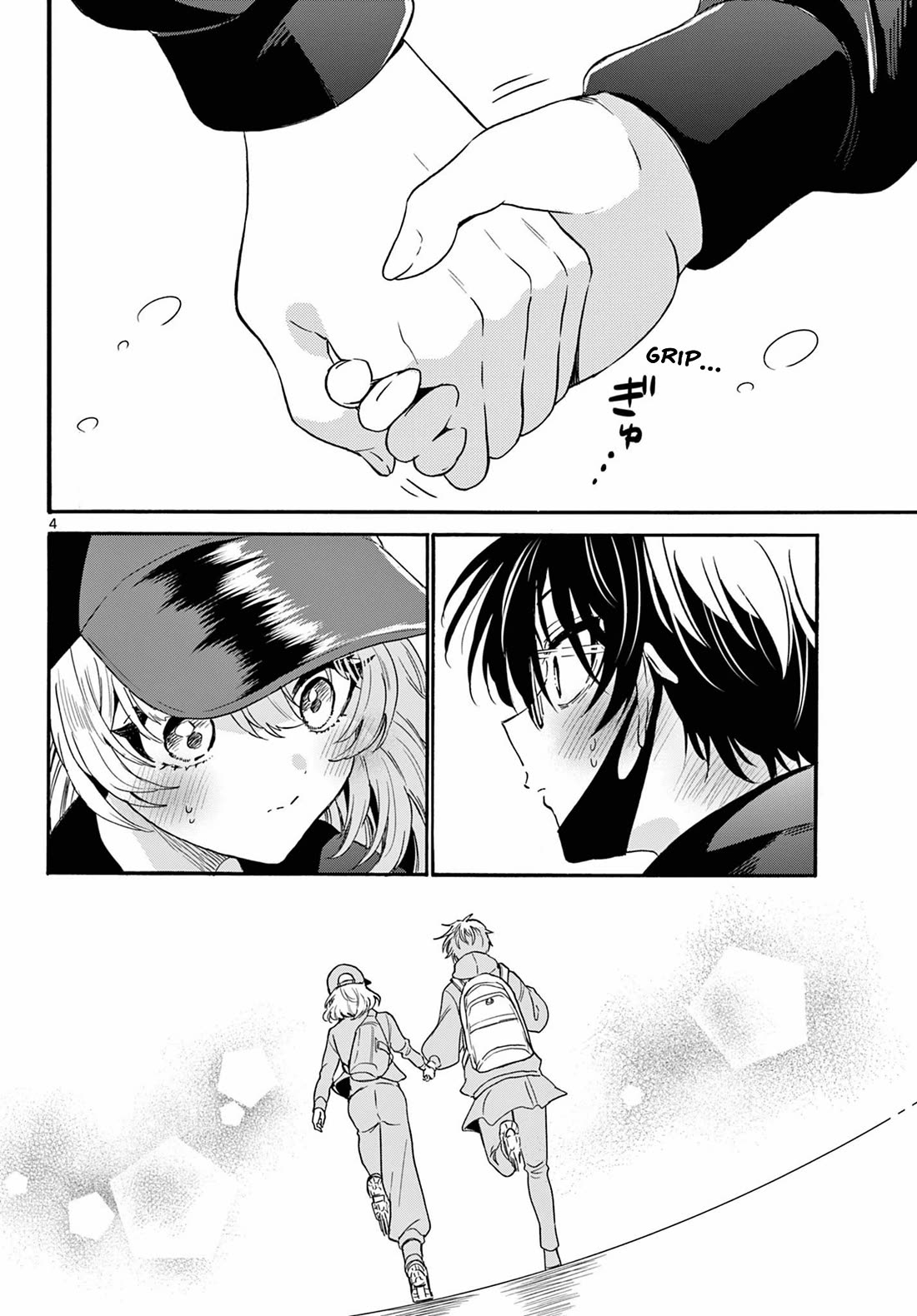 Mikadono Sanshimai wa Angai, Choroi Chapter 145 page 4 - Chapter 145: The place we ended up in.