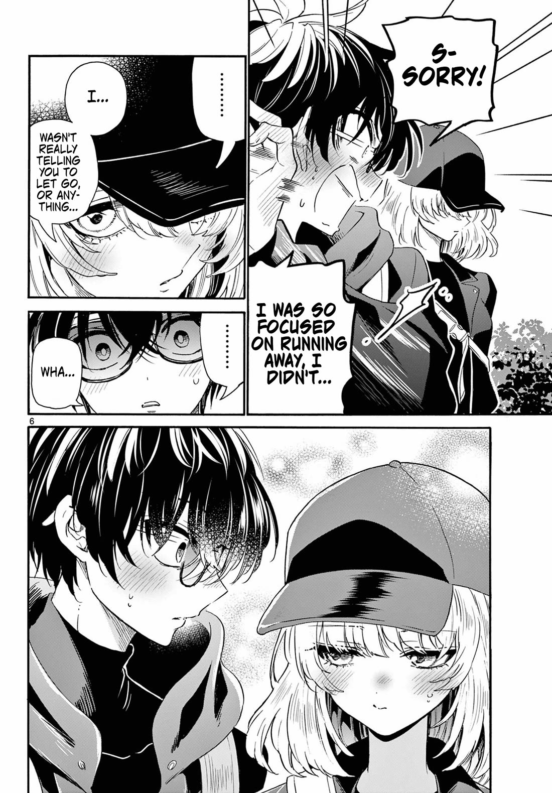 Mikadono Sanshimai wa Angai, Choroi Chapter 145 page 6 - Chapter 145: The place we ended up in.