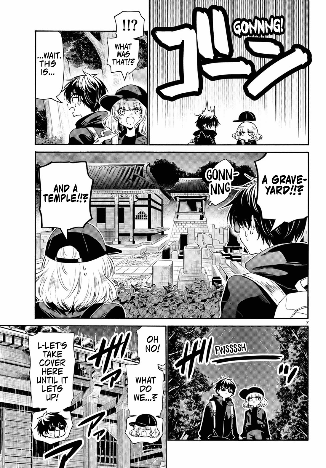 Mikadono Sanshimai wa Angai, Choroi Chapter 145 page 7 - Chapter 145: The place we ended up in.