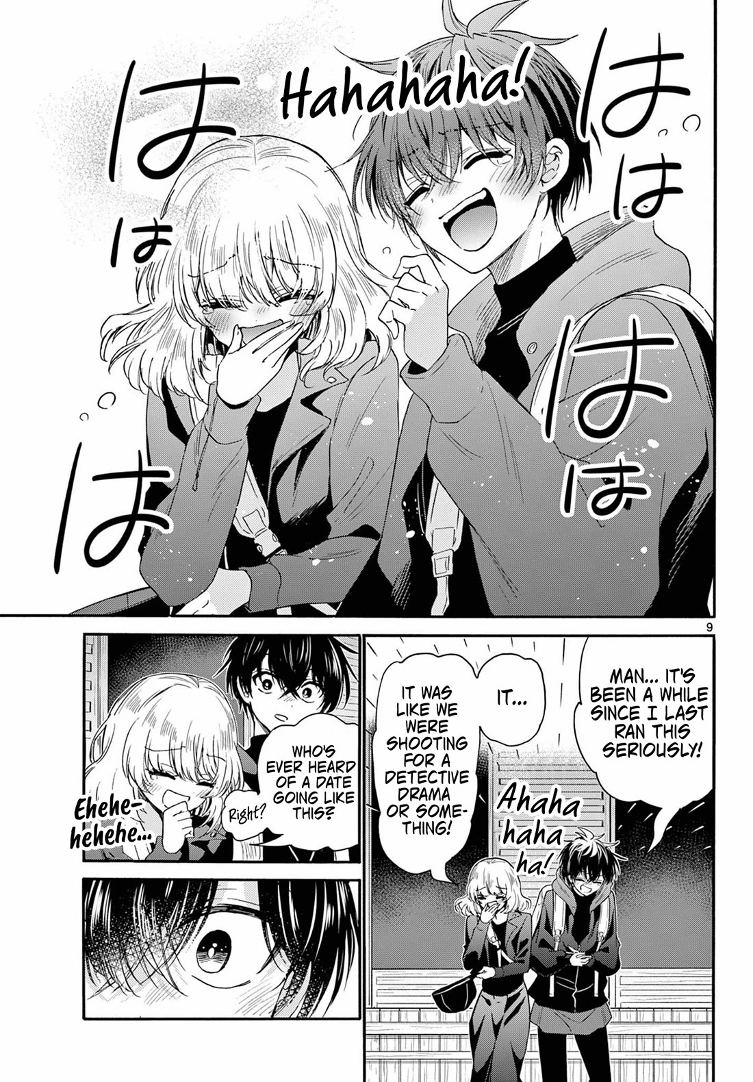 Mikadono Sanshimai wa Angai, Choroi Chapter 145 page 9 - Chapter 145: The place we ended up in.
