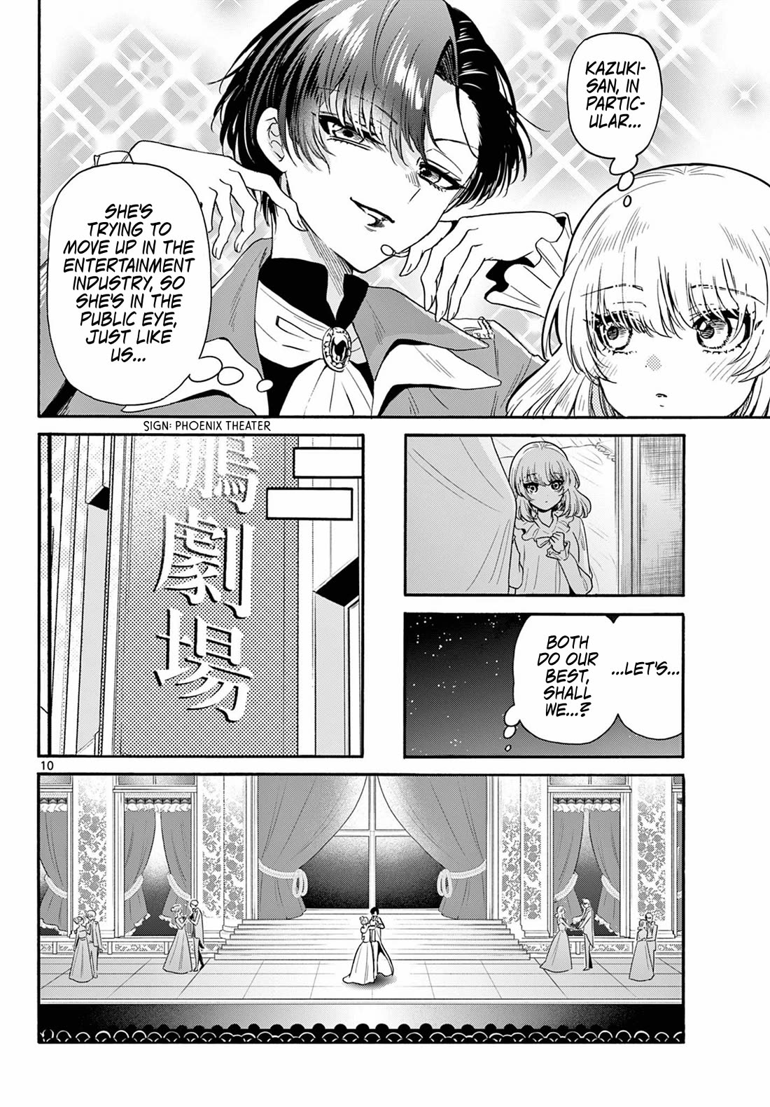 Mikadono Sanshimai wa Angai, Choroi Chapter 146 page 10 - Chapter 146: The eldest daughter's resolve.