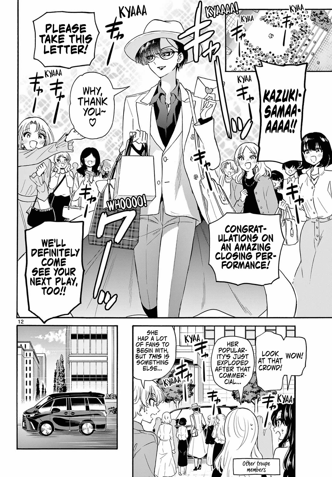Mikadono Sanshimai wa Angai, Choroi Chapter 146 page 12 - Chapter 146: The eldest daughter's resolve.