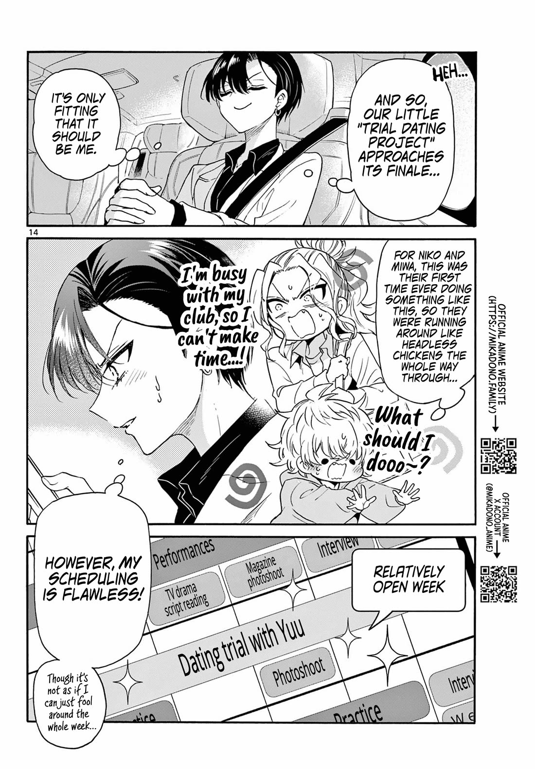 Mikadono Sanshimai wa Angai, Choroi Chapter 146 page 14 - Chapter 146: The eldest daughter's resolve.