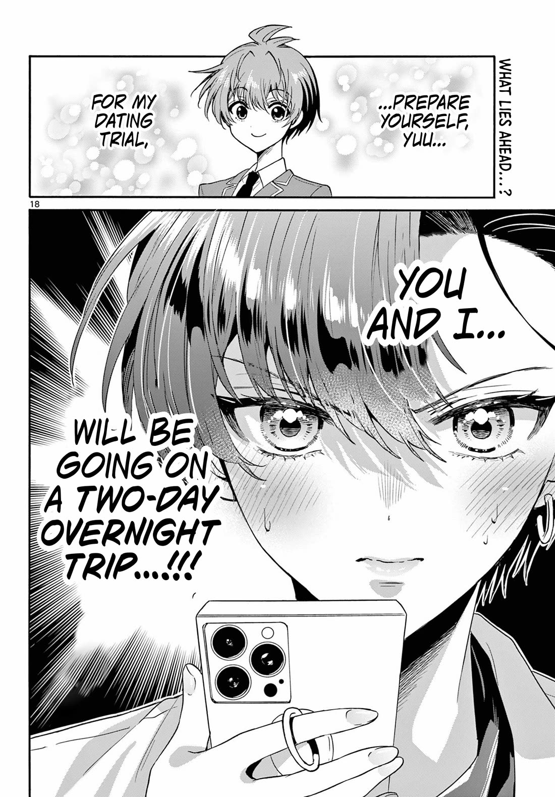 Mikadono Sanshimai wa Angai, Choroi Chapter 146 page 18 - Chapter 146: The eldest daughter's resolve.