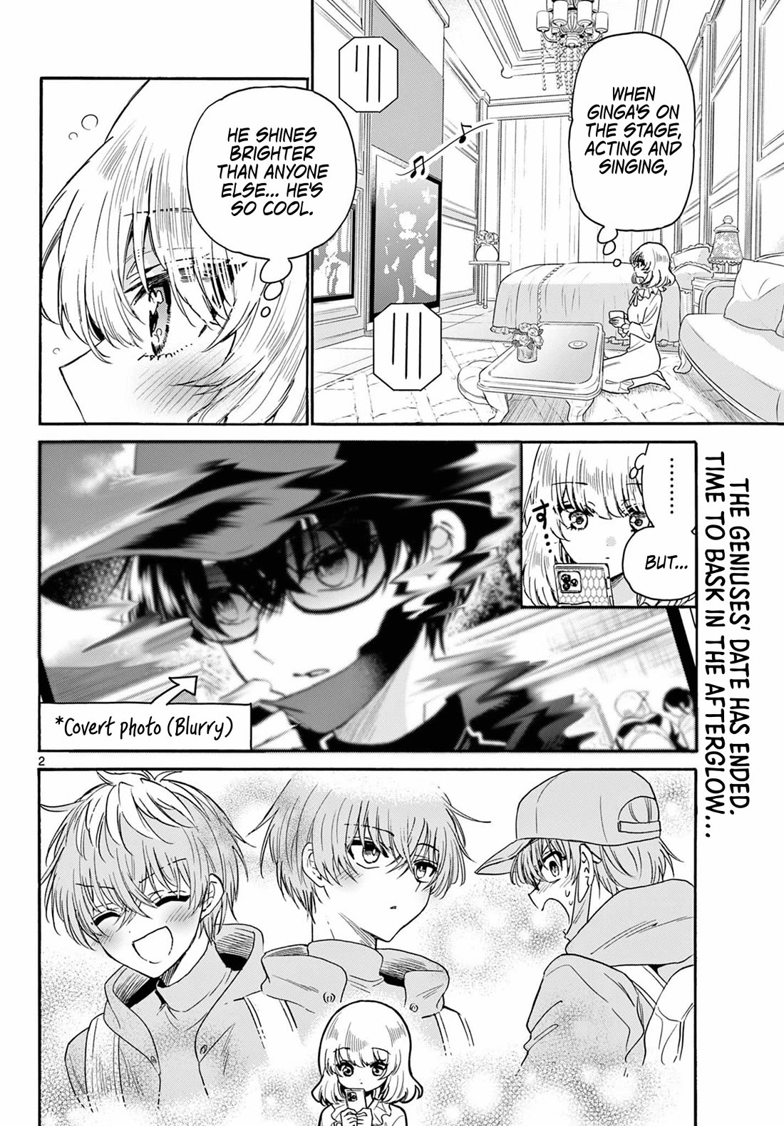 Mikadono Sanshimai wa Angai, Choroi Chapter 146 page 2 - Chapter 146: The eldest daughter's resolve.