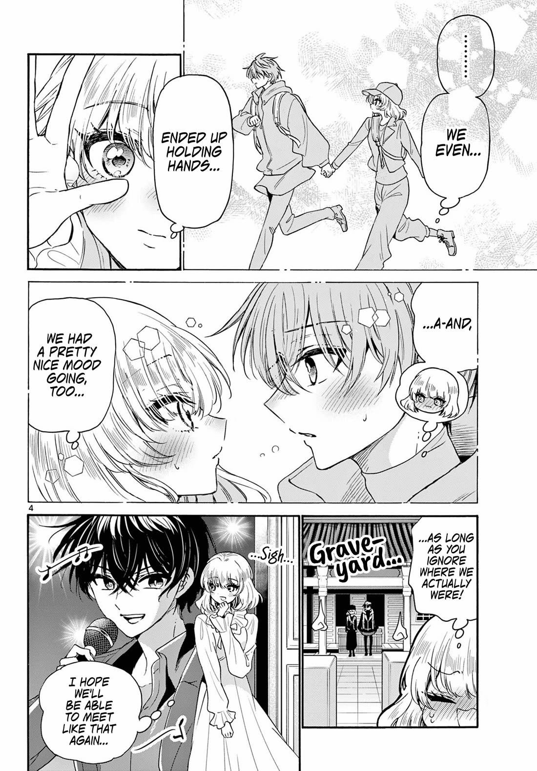 Mikadono Sanshimai wa Angai, Choroi Chapter 146 page 4 - Chapter 146: The eldest daughter's resolve.