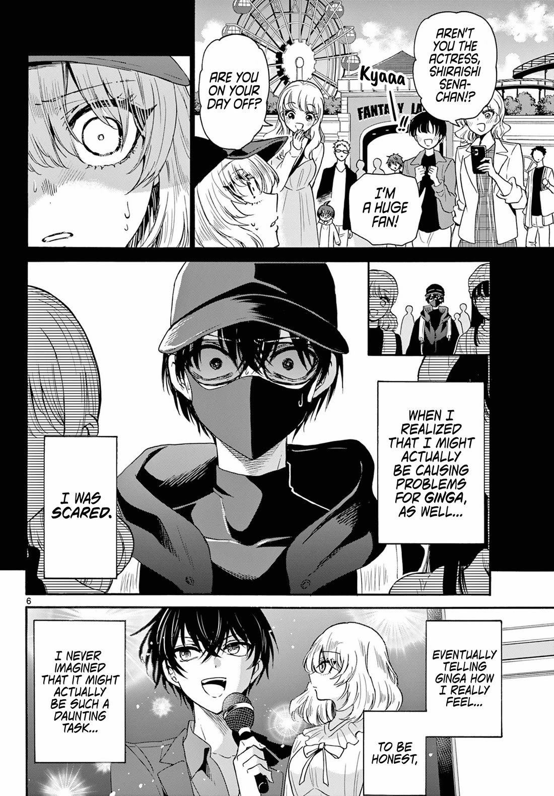 Mikadono Sanshimai wa Angai, Choroi Chapter 146 page 6 - Chapter 146: The eldest daughter's resolve.