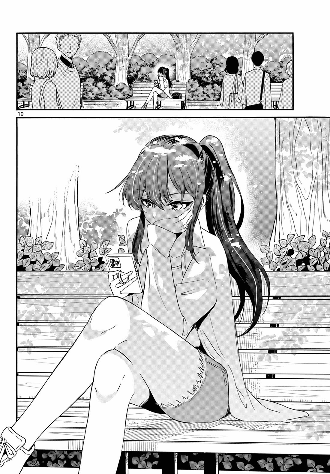 Mikadono Sanshimai wa Angai, Choroi Chapter 147 page 10 - Chapter 147: It may be foolish, but.