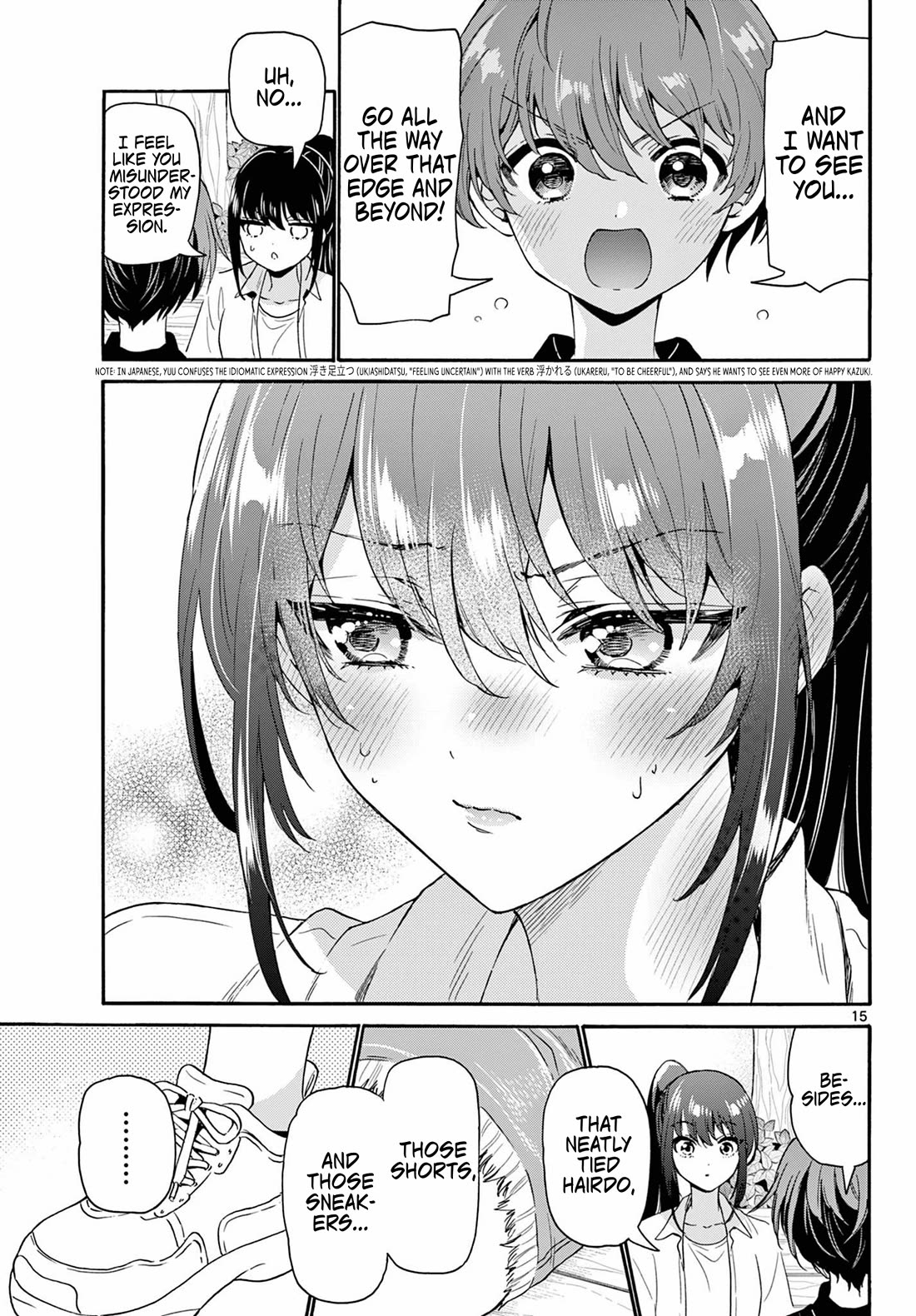 Mikadono Sanshimai wa Angai, Choroi Chapter 147 page 15 - Chapter 147: It may be foolish, but.
