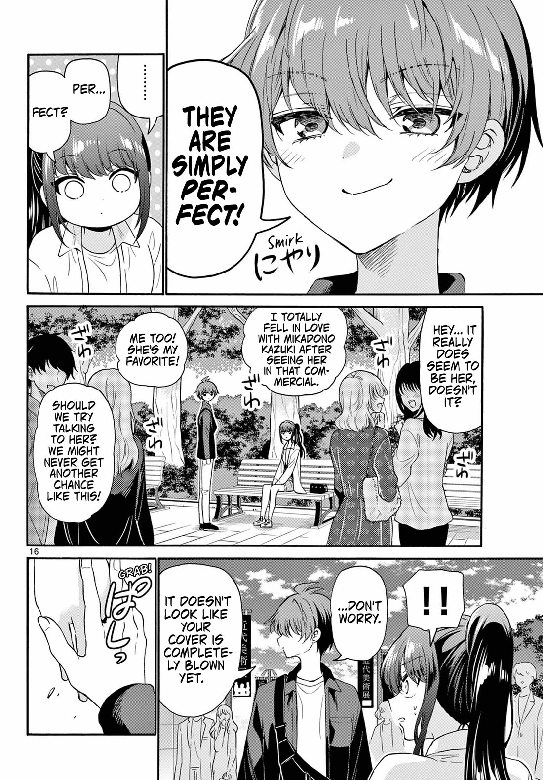 Mikadono Sanshimai wa Angai, Choroi Chapter 147 page 16 - Chapter 147: It may be foolish, but.