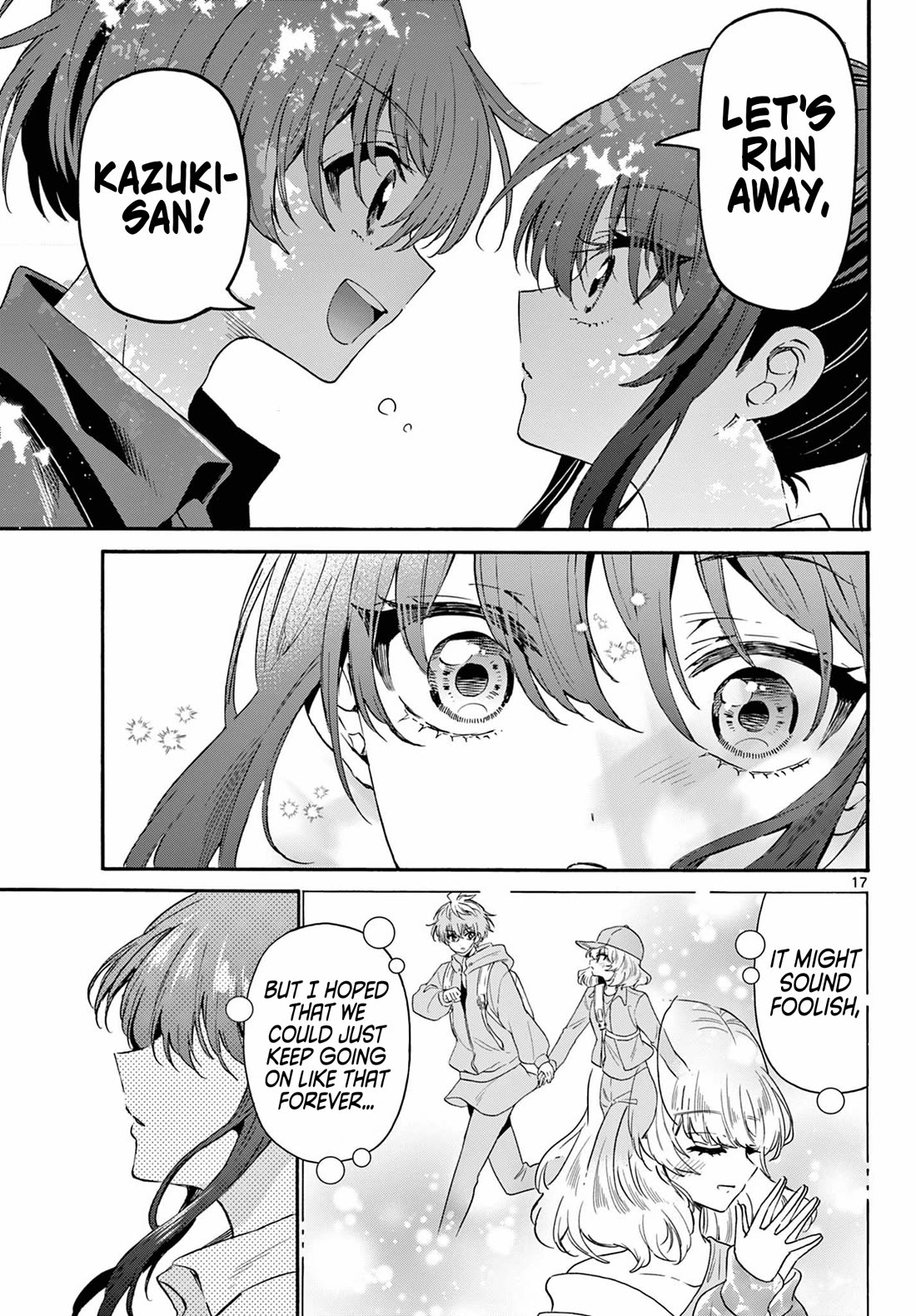 Mikadono Sanshimai wa Angai, Choroi Chapter 147 page 17 - Chapter 147: It may be foolish, but.