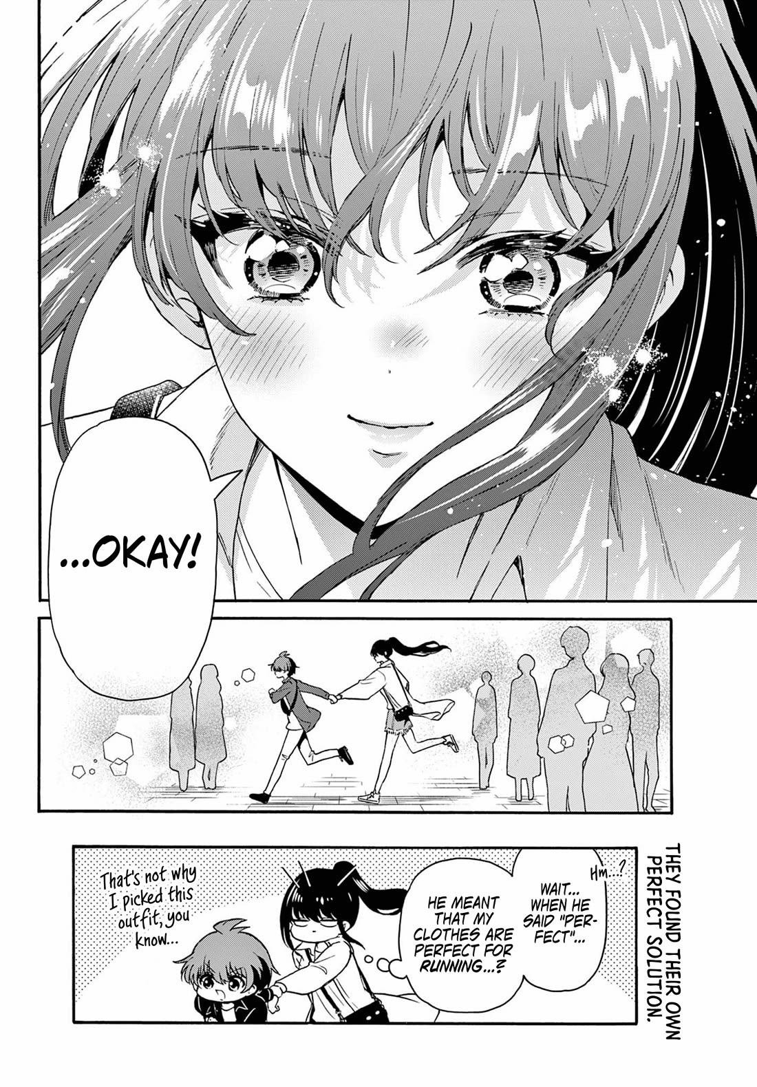 Mikadono Sanshimai wa Angai, Choroi Chapter 147 page 18 - Chapter 147: It may be foolish, but.