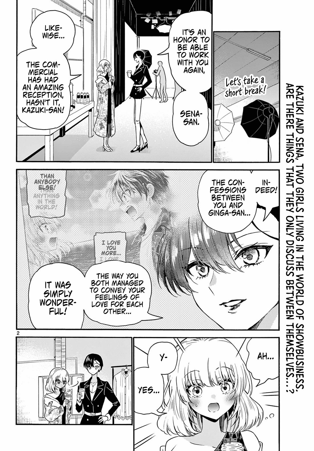 Mikadono Sanshimai wa Angai, Choroi Chapter 147 page 2 - Chapter 147: It may be foolish, but.