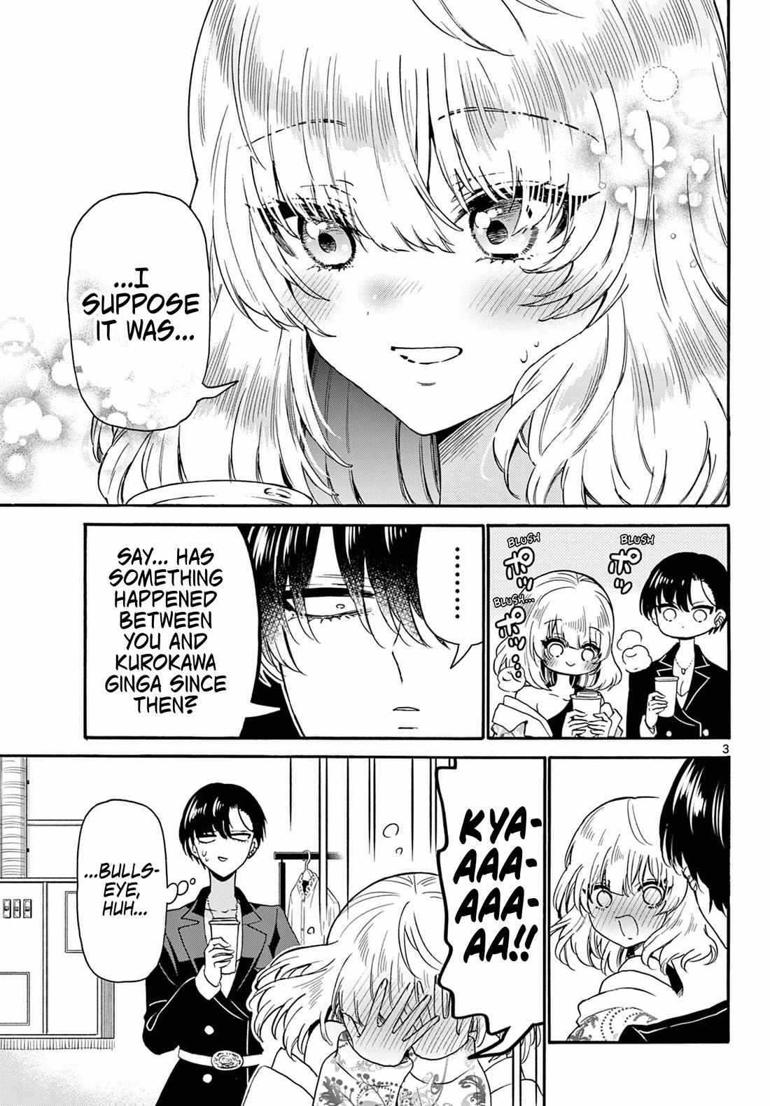 Mikadono Sanshimai wa Angai, Choroi Chapter 147 page 3 - Chapter 147: It may be foolish, but.