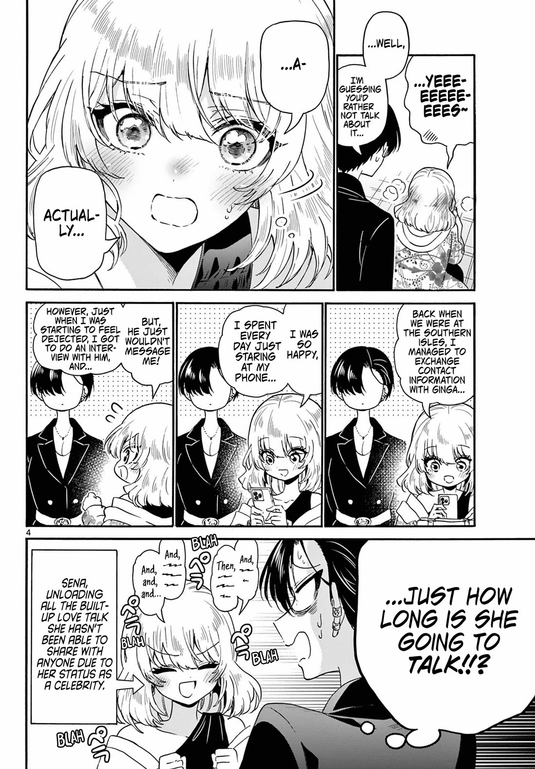Mikadono Sanshimai wa Angai, Choroi Chapter 147 page 4 - Chapter 147: It may be foolish, but.