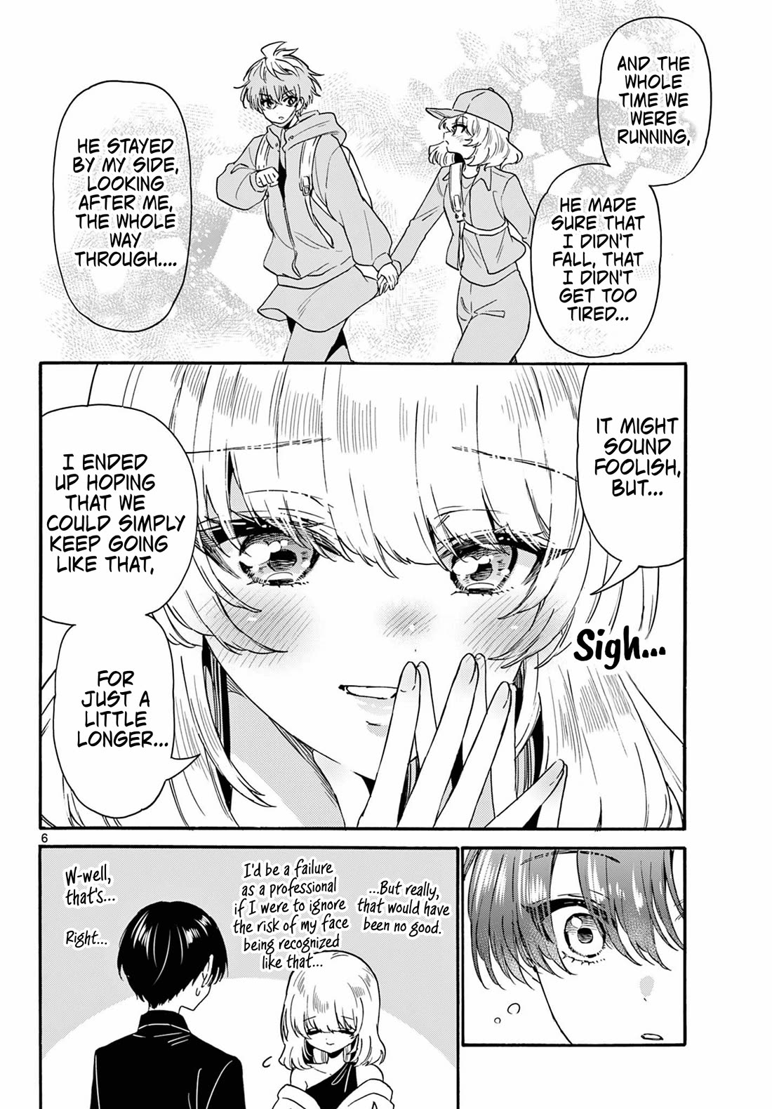 Mikadono Sanshimai wa Angai, Choroi Chapter 147 page 6 - Chapter 147: It may be foolish, but.