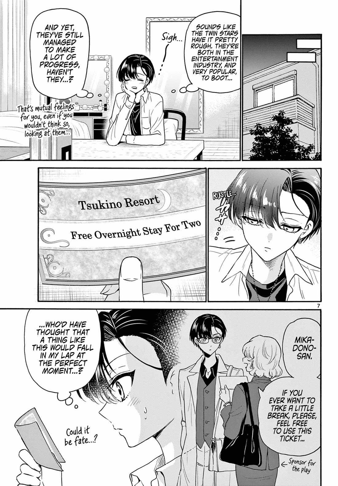 Mikadono Sanshimai wa Angai, Choroi Chapter 147 page 7 - Chapter 147: It may be foolish, but.