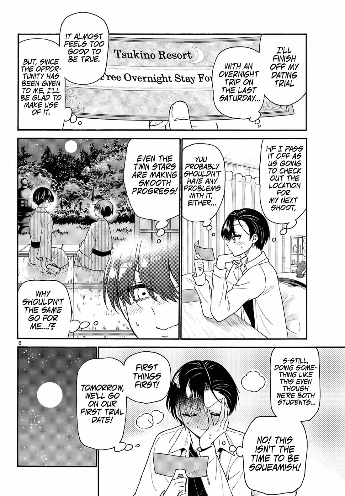 Mikadono Sanshimai wa Angai, Choroi Chapter 147 page 8 - Chapter 147: It may be foolish, but.