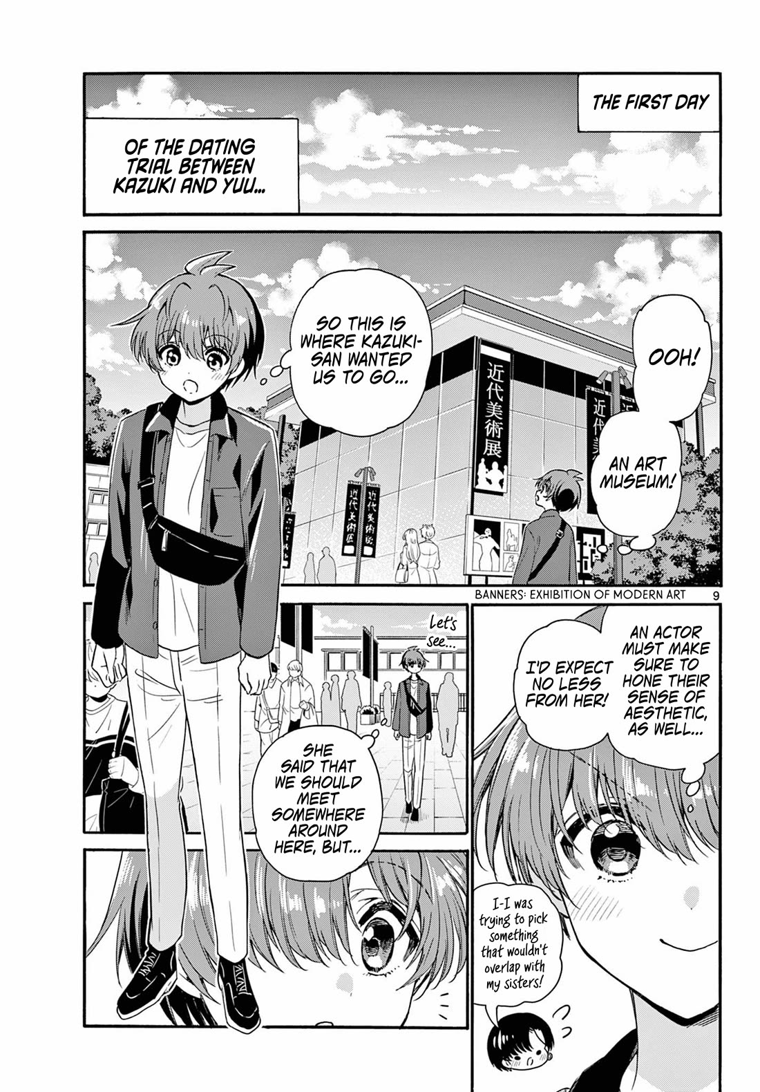 Mikadono Sanshimai wa Angai, Choroi Chapter 147 page 9 - Chapter 147: It may be foolish, but.