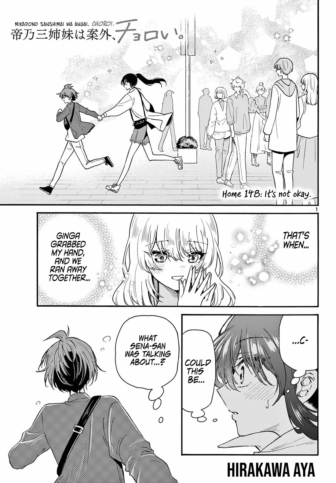 Mikadono Sanshimai wa Angai, Choroi Chapter 148 page 1 - Chapter 148: It's not okay.