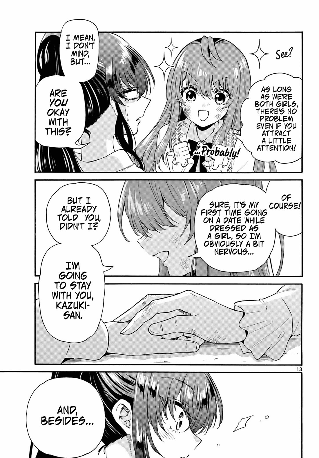 Mikadono Sanshimai wa Angai, Choroi Chapter 148 page 13 - Chapter 148: It's not okay.