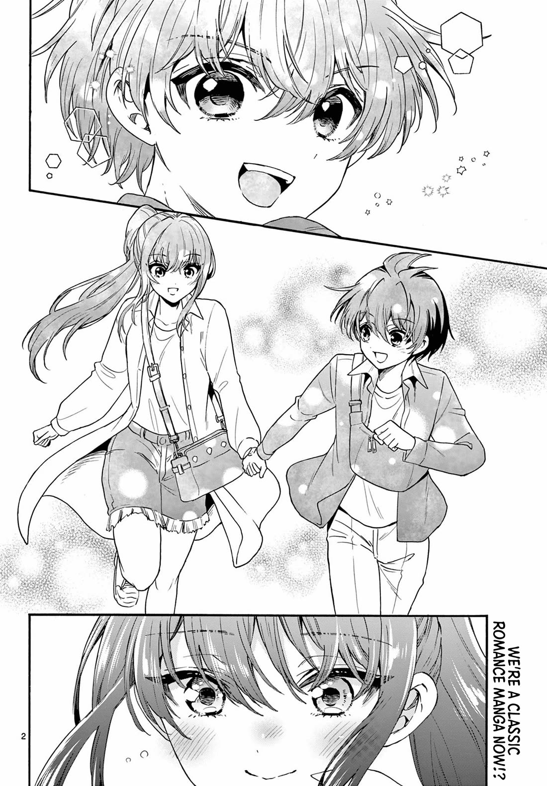 Mikadono Sanshimai wa Angai, Choroi Chapter 148 page 2 - Chapter 148: It's not okay.