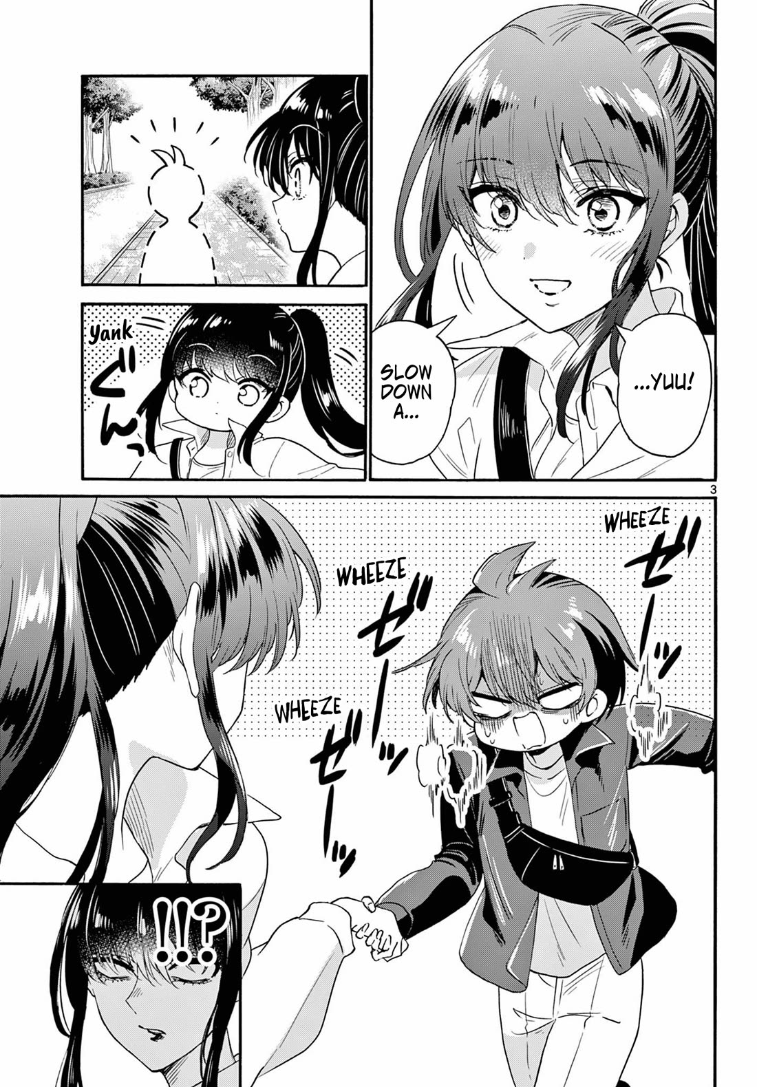 Mikadono Sanshimai wa Angai, Choroi Chapter 148 page 3 - Chapter 148: It's not okay.