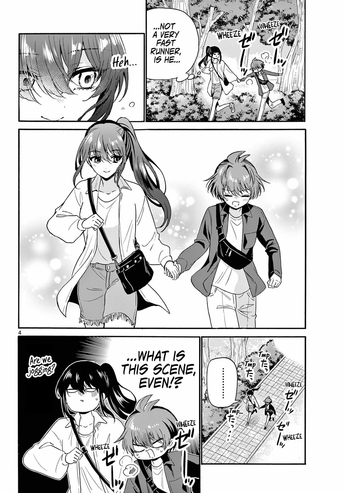 Mikadono Sanshimai wa Angai, Choroi Chapter 148 page 4 - Chapter 148: It's not okay.