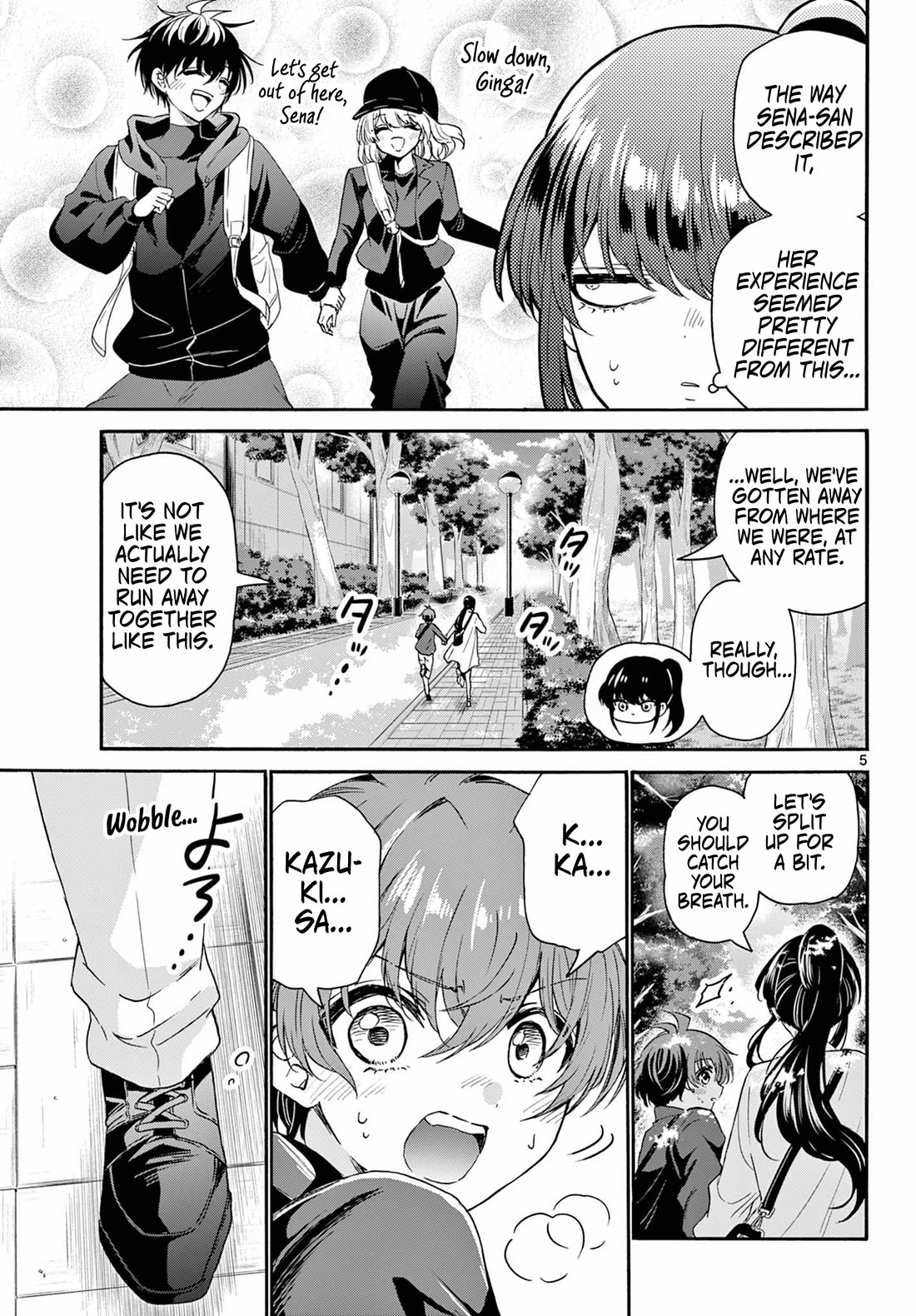 Mikadono Sanshimai wa Angai, Choroi Chapter 148 page 5 - Chapter 148: It's not okay.
