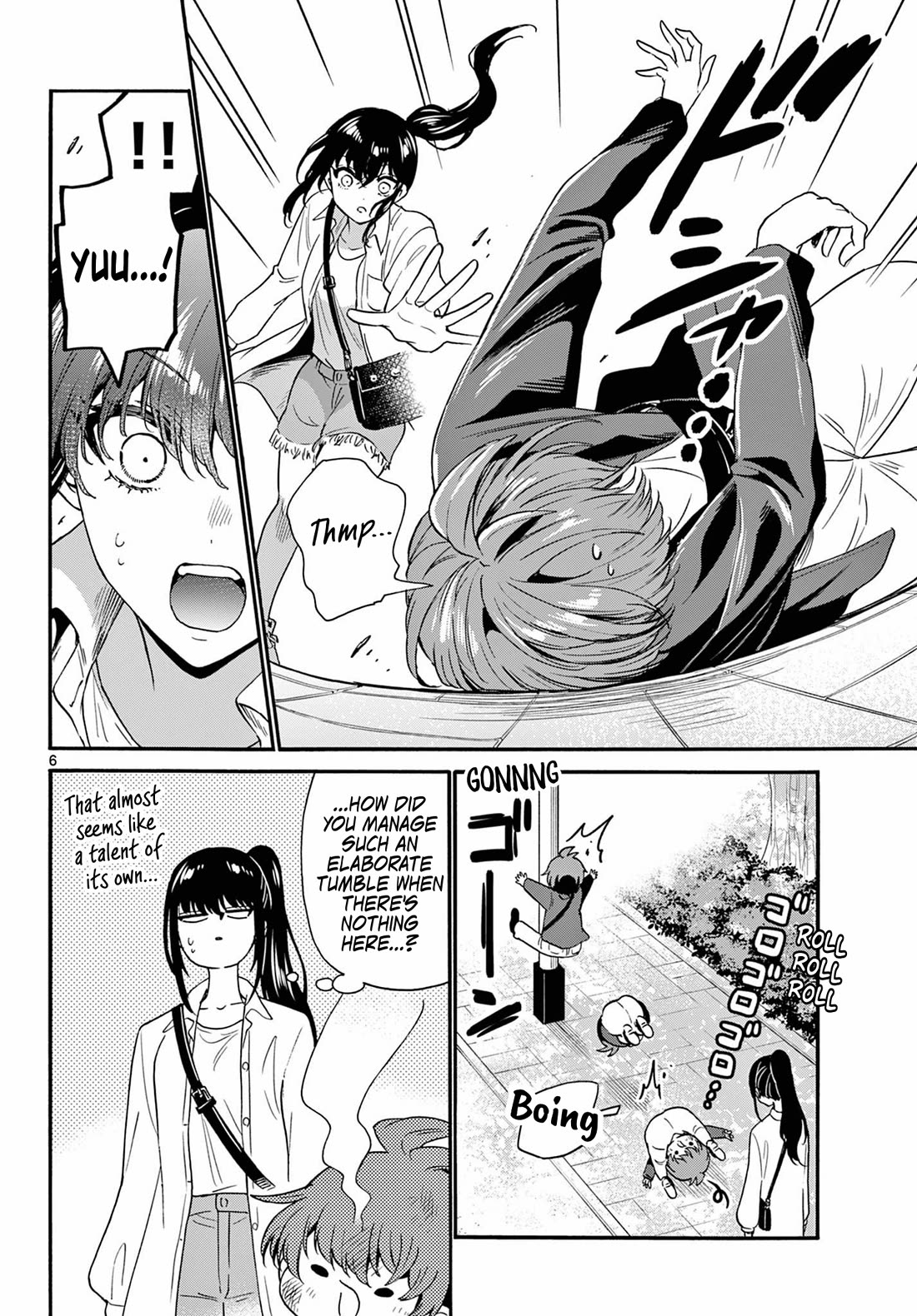 Mikadono Sanshimai wa Angai, Choroi Chapter 148 page 6 - Chapter 148: It's not okay.