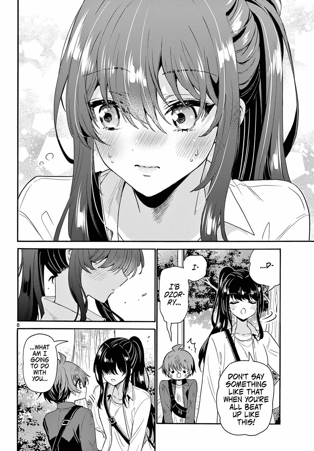 Mikadono Sanshimai wa Angai, Choroi Chapter 148 page 8 - Chapter 148: It's not okay.
