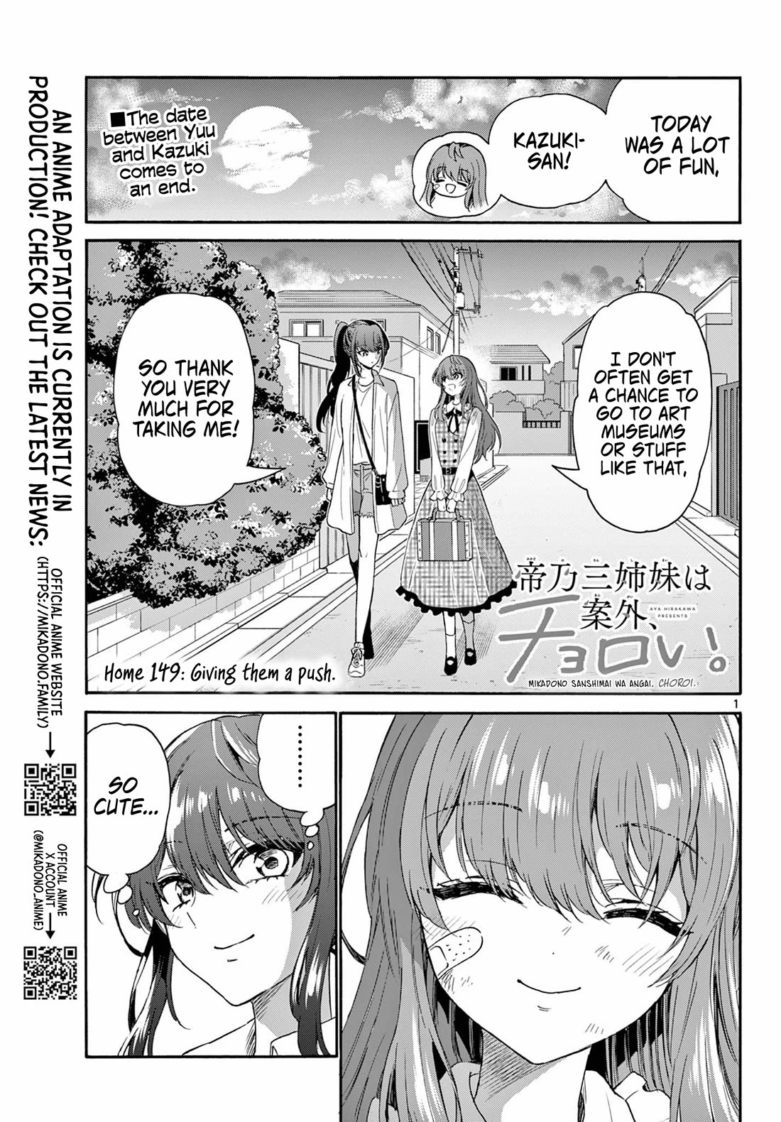 Mikadono Sanshimai wa Angai, Choroi Chapter 149 page 1 - Chapter 149: Giving them a push.