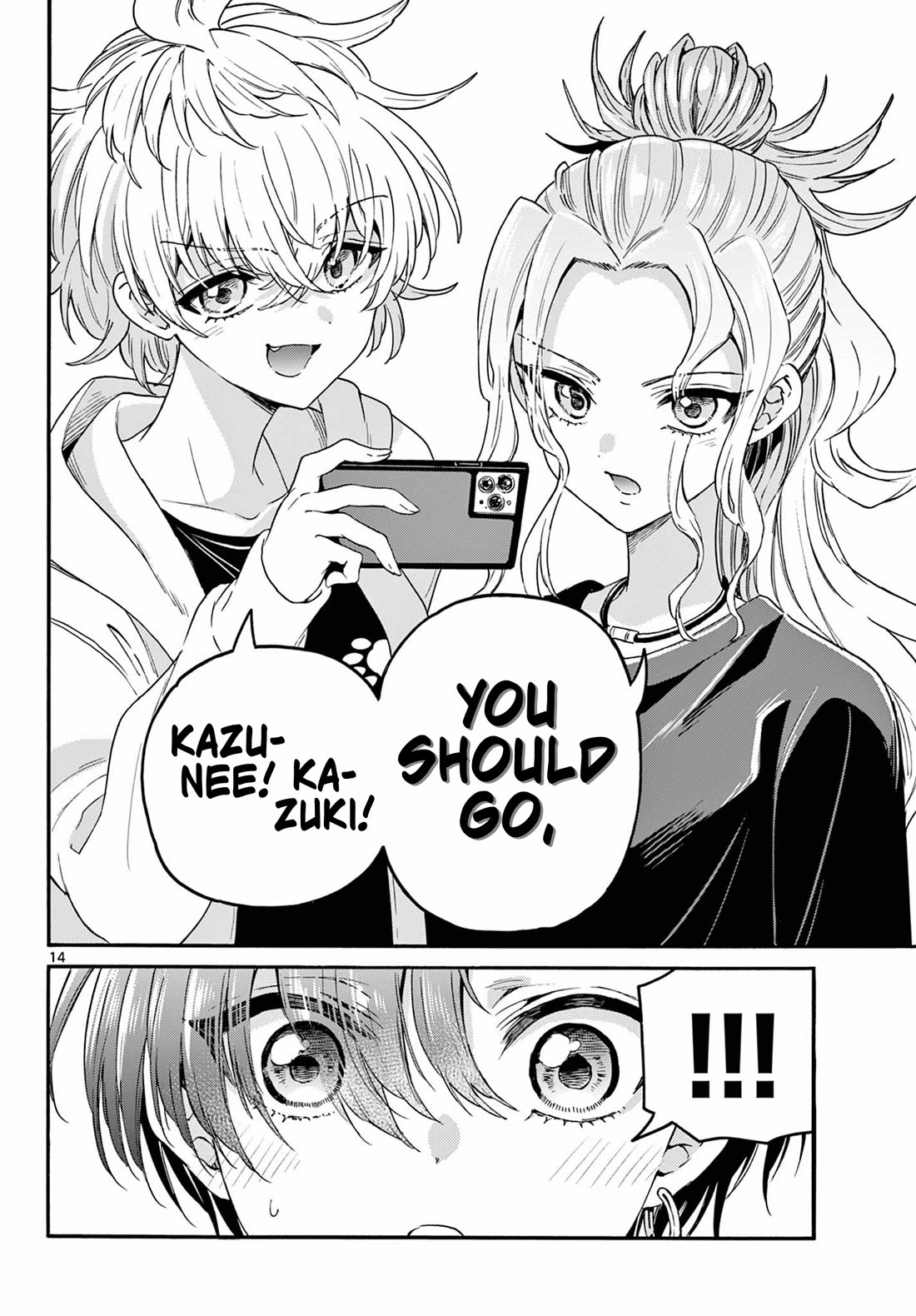 Mikadono Sanshimai wa Angai, Choroi Chapter 149 page 14 - Chapter 149: Giving them a push.