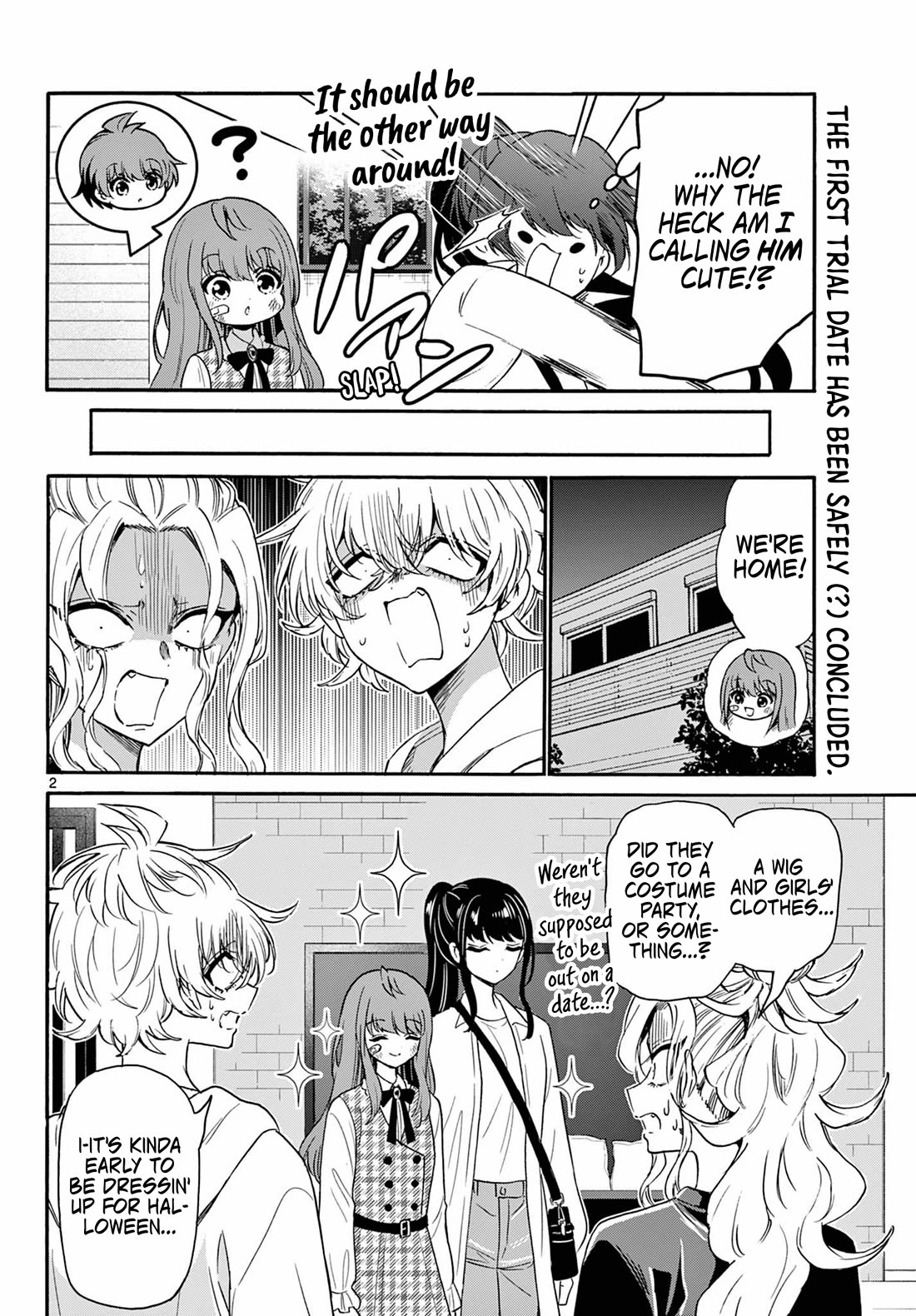 Mikadono Sanshimai wa Angai, Choroi Chapter 149 page 2 - Chapter 149: Giving them a push.