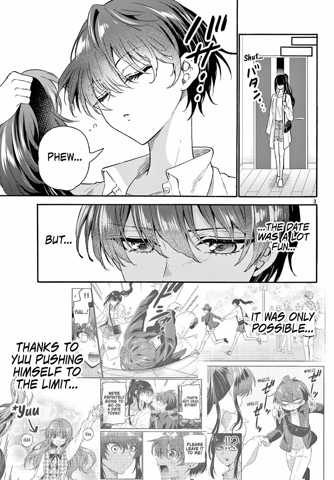 Mikadono Sanshimai wa Angai, Choroi Chapter 149 page 3 - Chapter 149: Giving them a push.