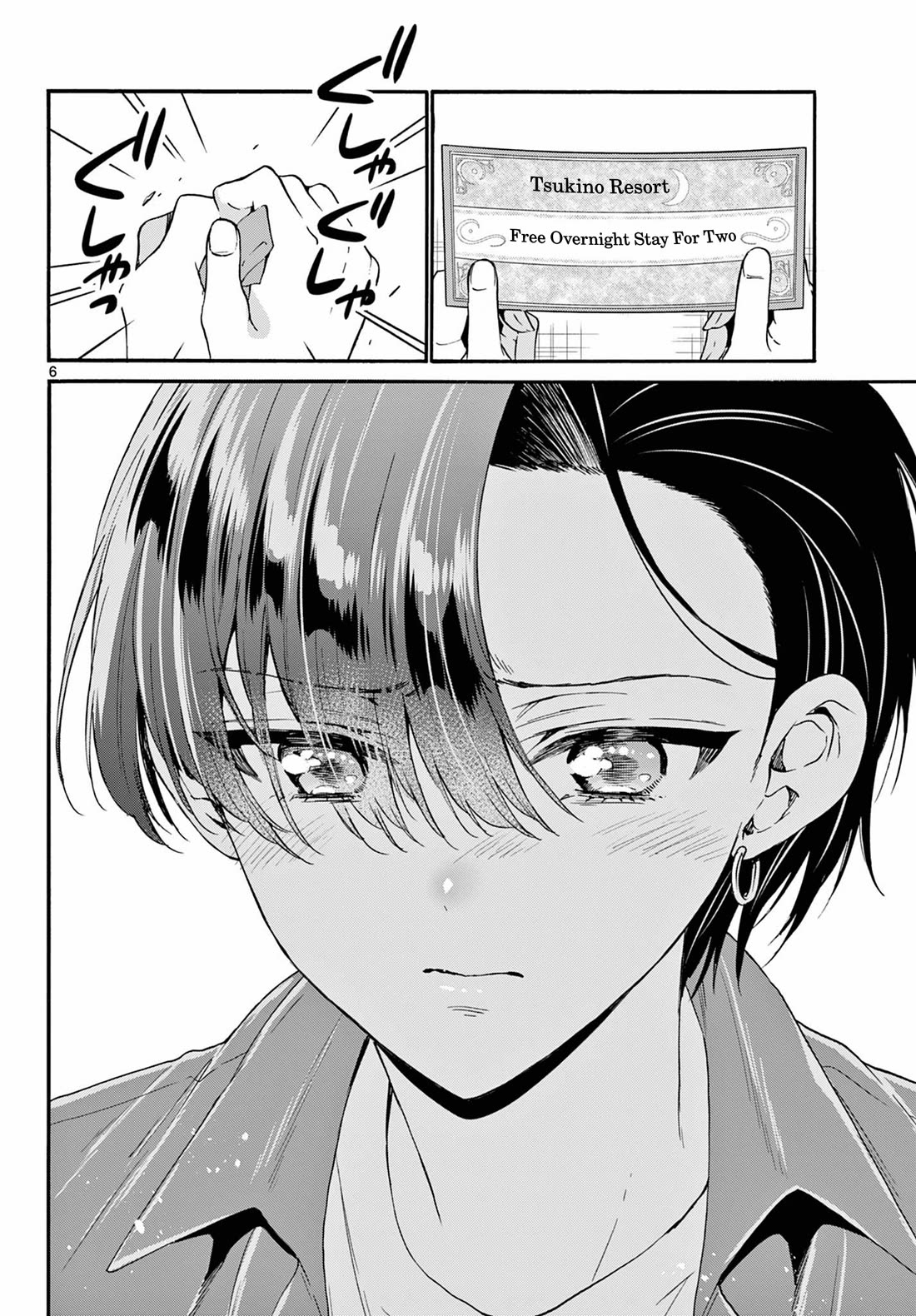 Mikadono Sanshimai wa Angai, Choroi Chapter 149 page 6 - Chapter 149: Giving them a push.