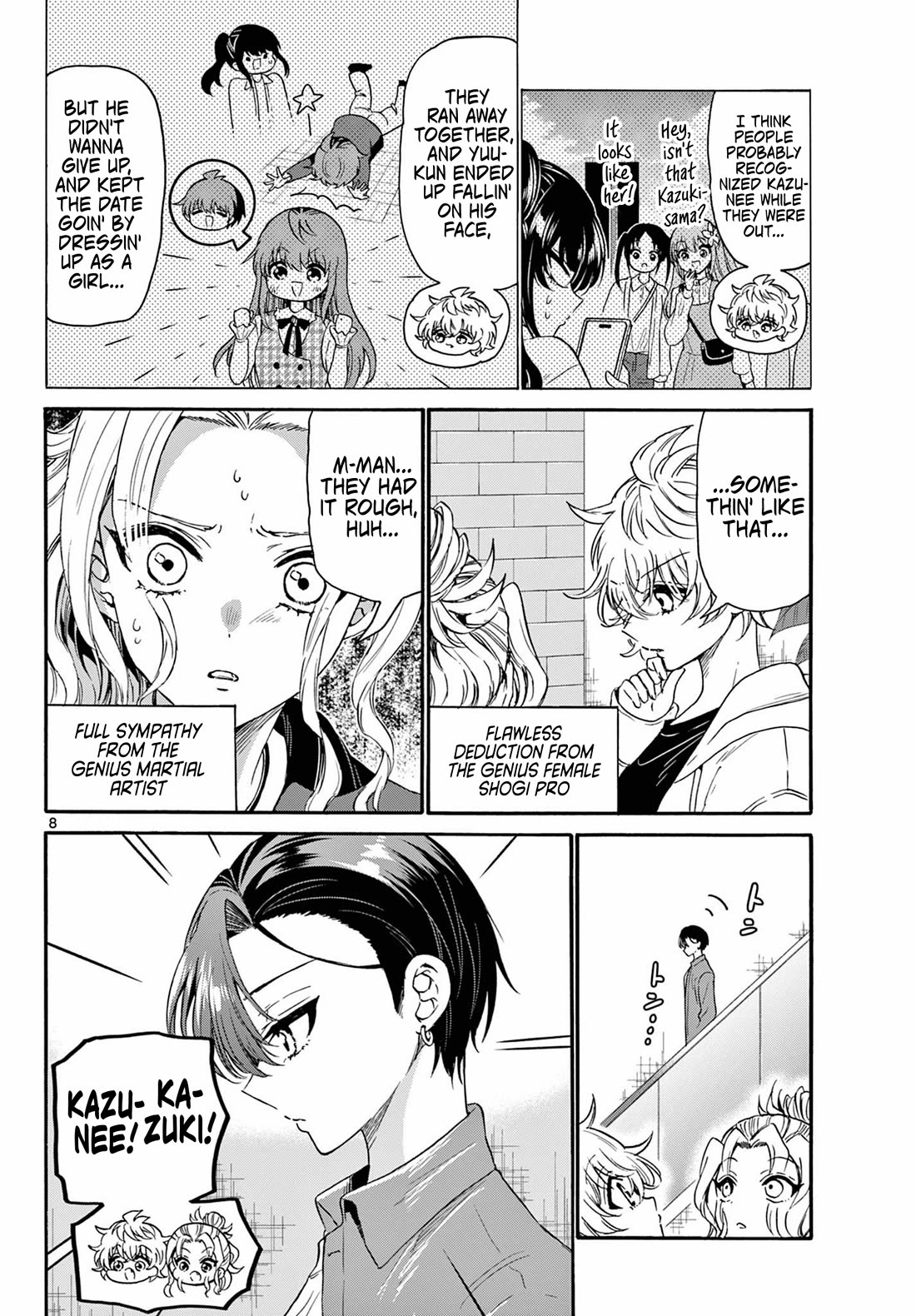 Mikadono Sanshimai wa Angai, Choroi Chapter 149 page 8 - Chapter 149: Giving them a push.