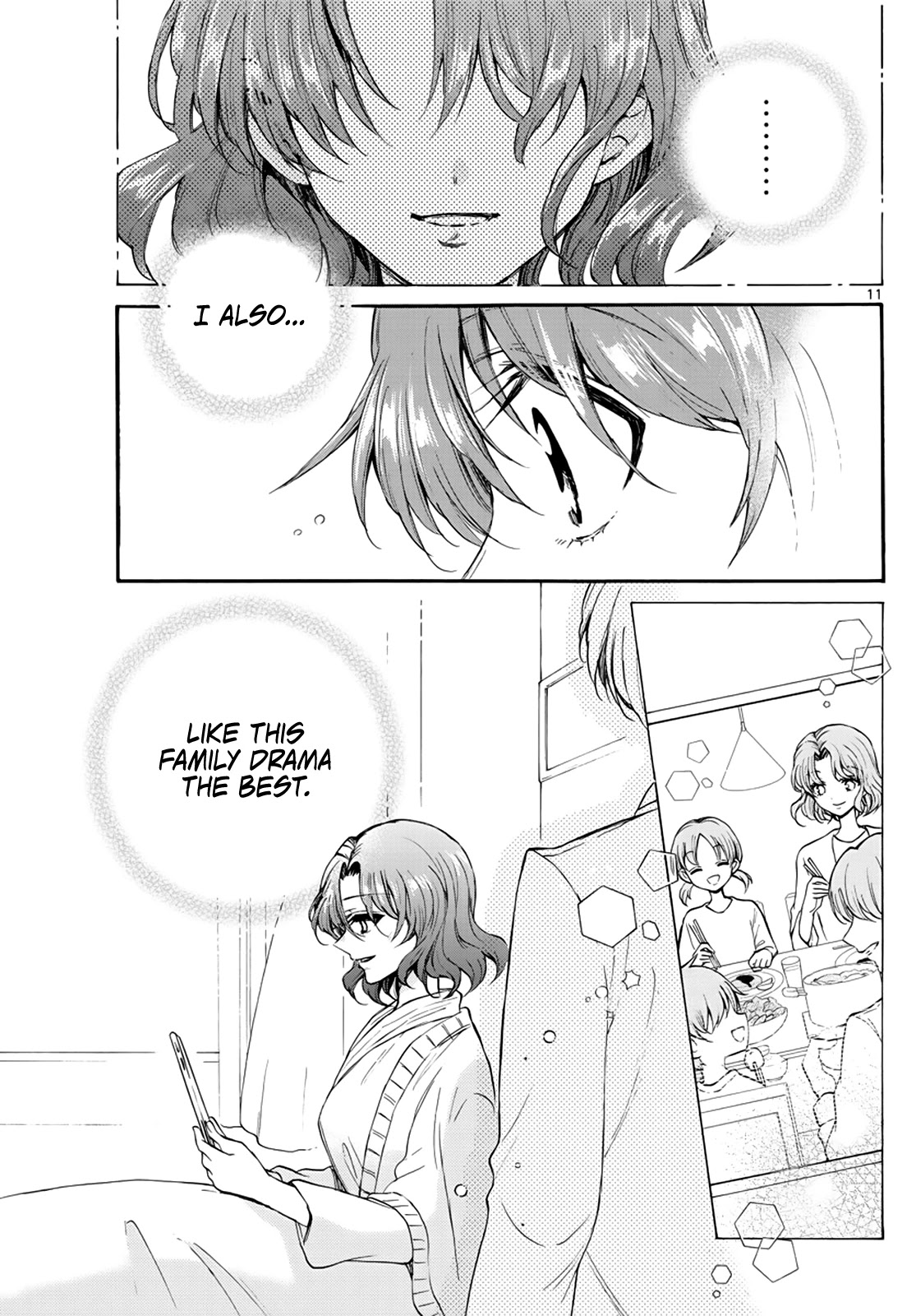 Mikadono Sanshimai wa Angai, Choroi Chapter 15 page 11 - Chapter 15: In pieces, once again?