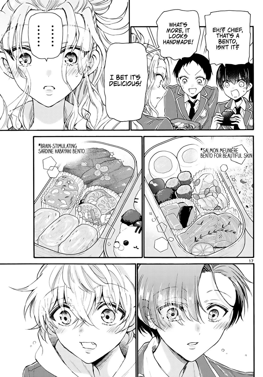 Mikadono Sanshimai wa Angai, Choroi Chapter 15 page 17 - Chapter 15: In pieces, once again?