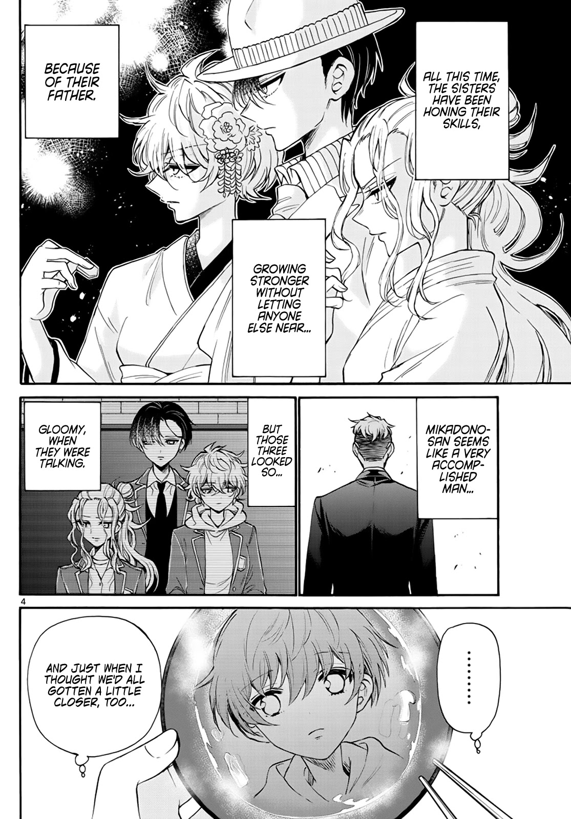Mikadono Sanshimai wa Angai, Choroi Chapter 15 page 4 - Chapter 15: In pieces, once again?