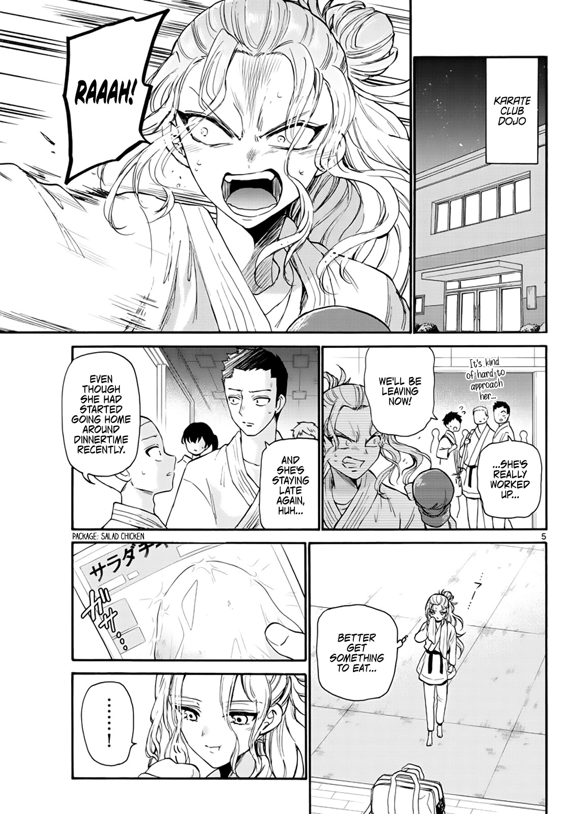 Mikadono Sanshimai wa Angai, Choroi Chapter 15 page 5 - Chapter 15: In pieces, once again?