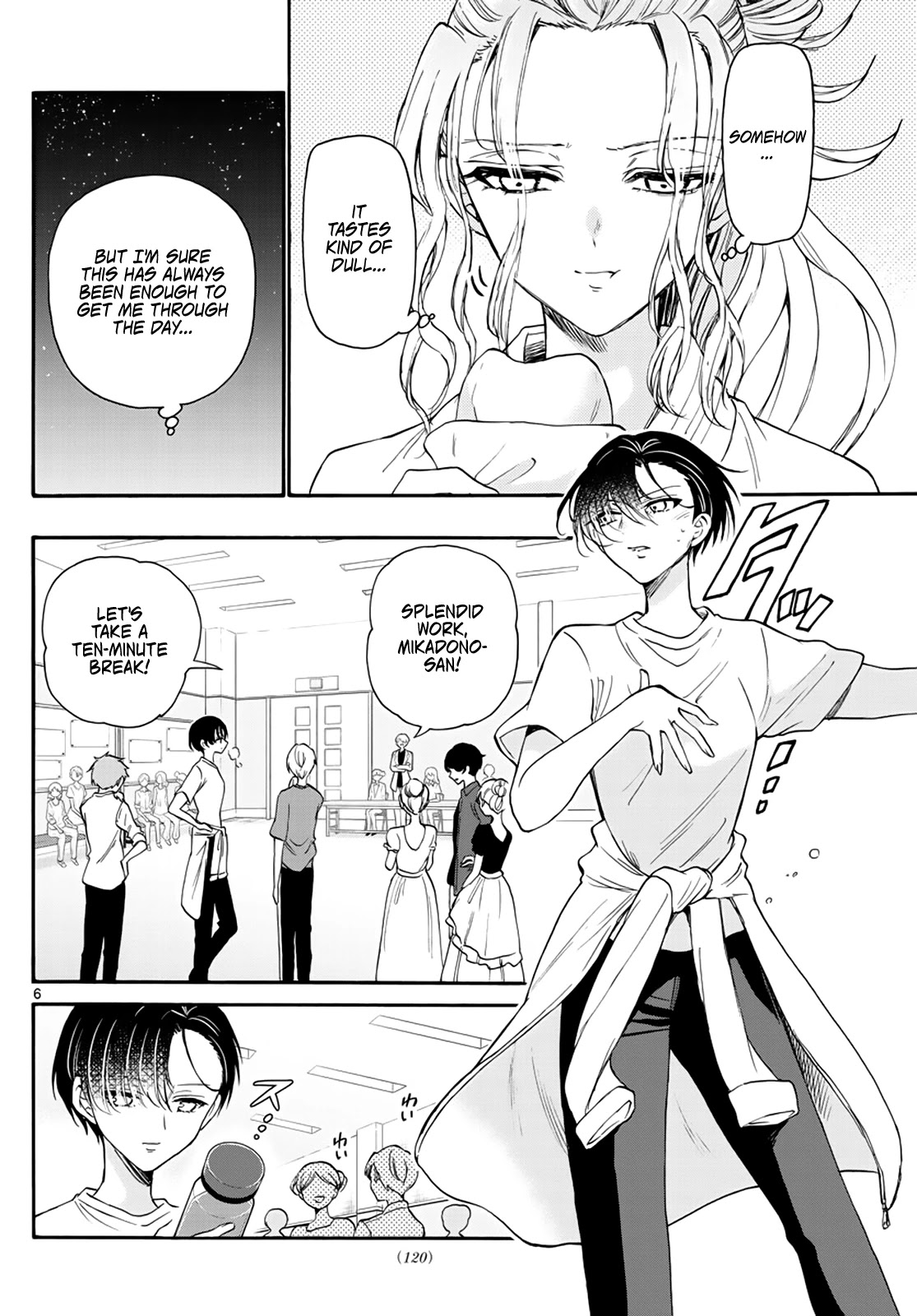 Mikadono Sanshimai wa Angai, Choroi Chapter 15 page 6 - Chapter 15: In pieces, once again?