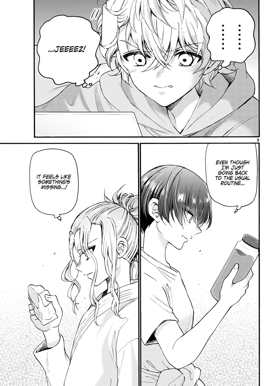 Mikadono Sanshimai wa Angai, Choroi Chapter 15 page 9 - Chapter 15: In pieces, once again?