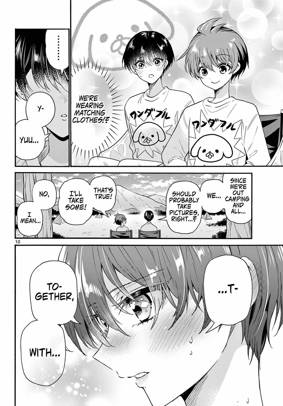 Mikadono Sanshimai wa Angai, Choroi Chapter 150 page 10 - Chapter 150: Nothing but failure.