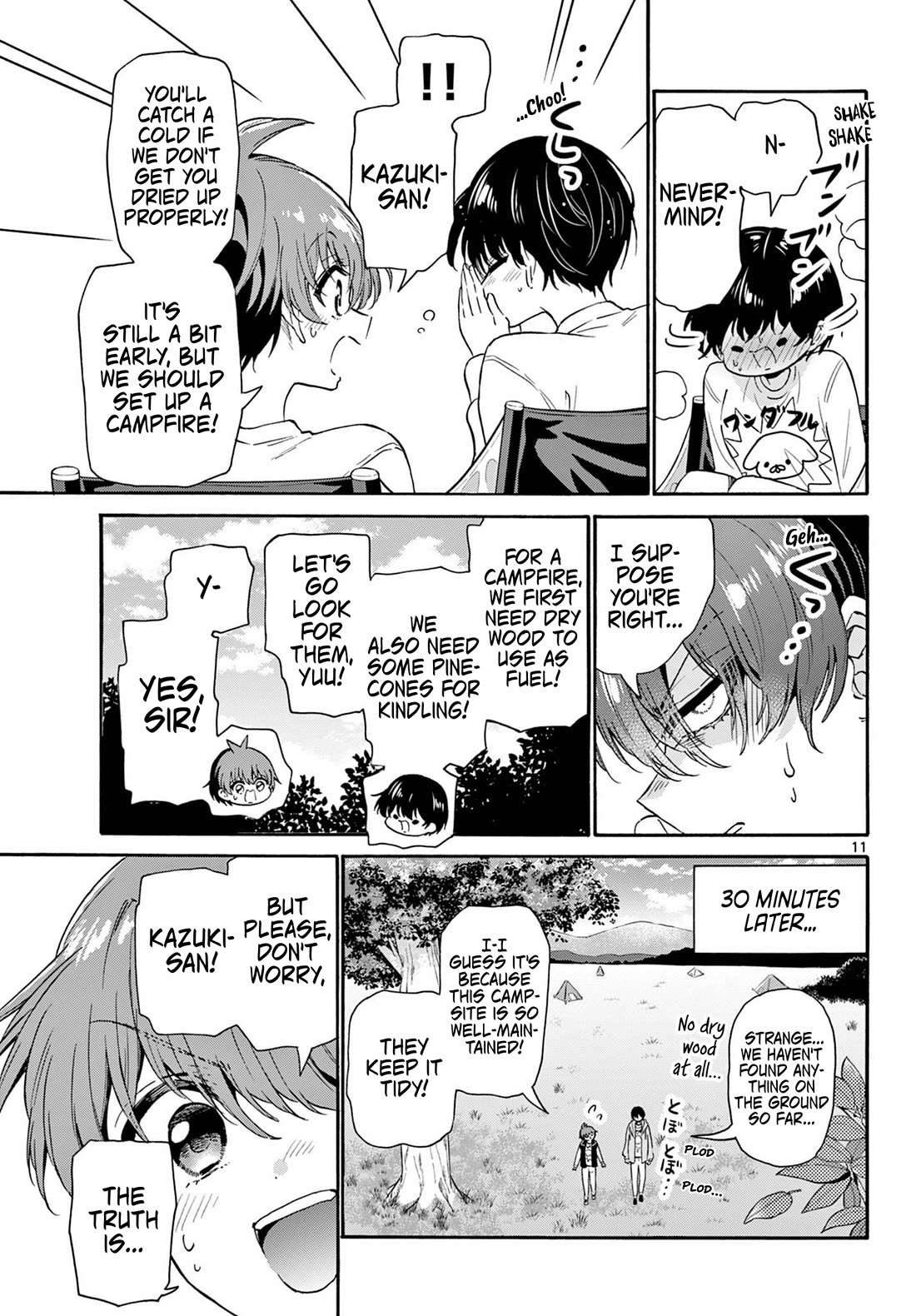 Mikadono Sanshimai wa Angai, Choroi Chapter 150 page 11 - Chapter 150: Nothing but failure.