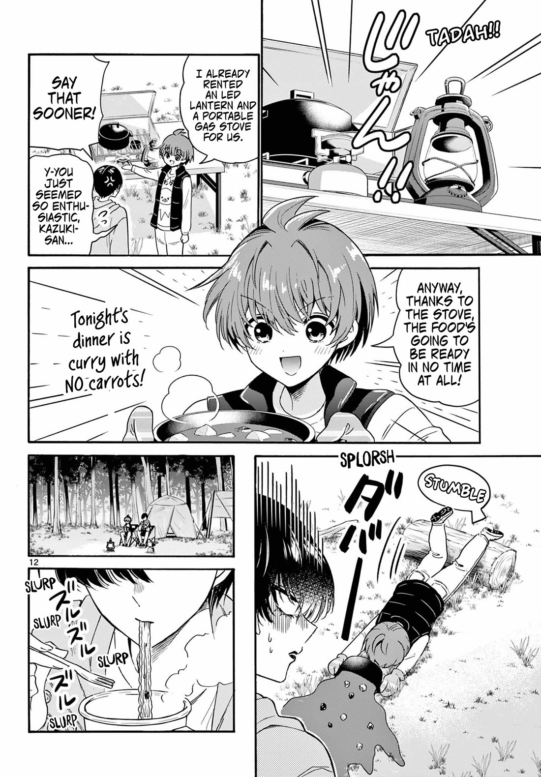 Mikadono Sanshimai wa Angai, Choroi Chapter 150 page 12 - Chapter 150: Nothing but failure.