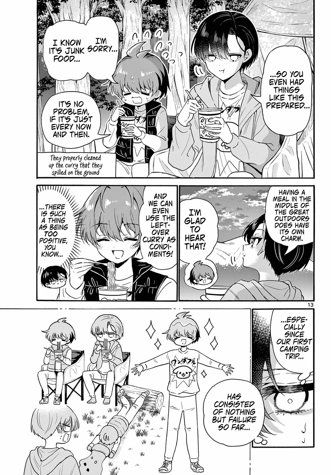 Mikadono Sanshimai wa Angai, Choroi Chapter 150 page 13 - Chapter 150: Nothing but failure.