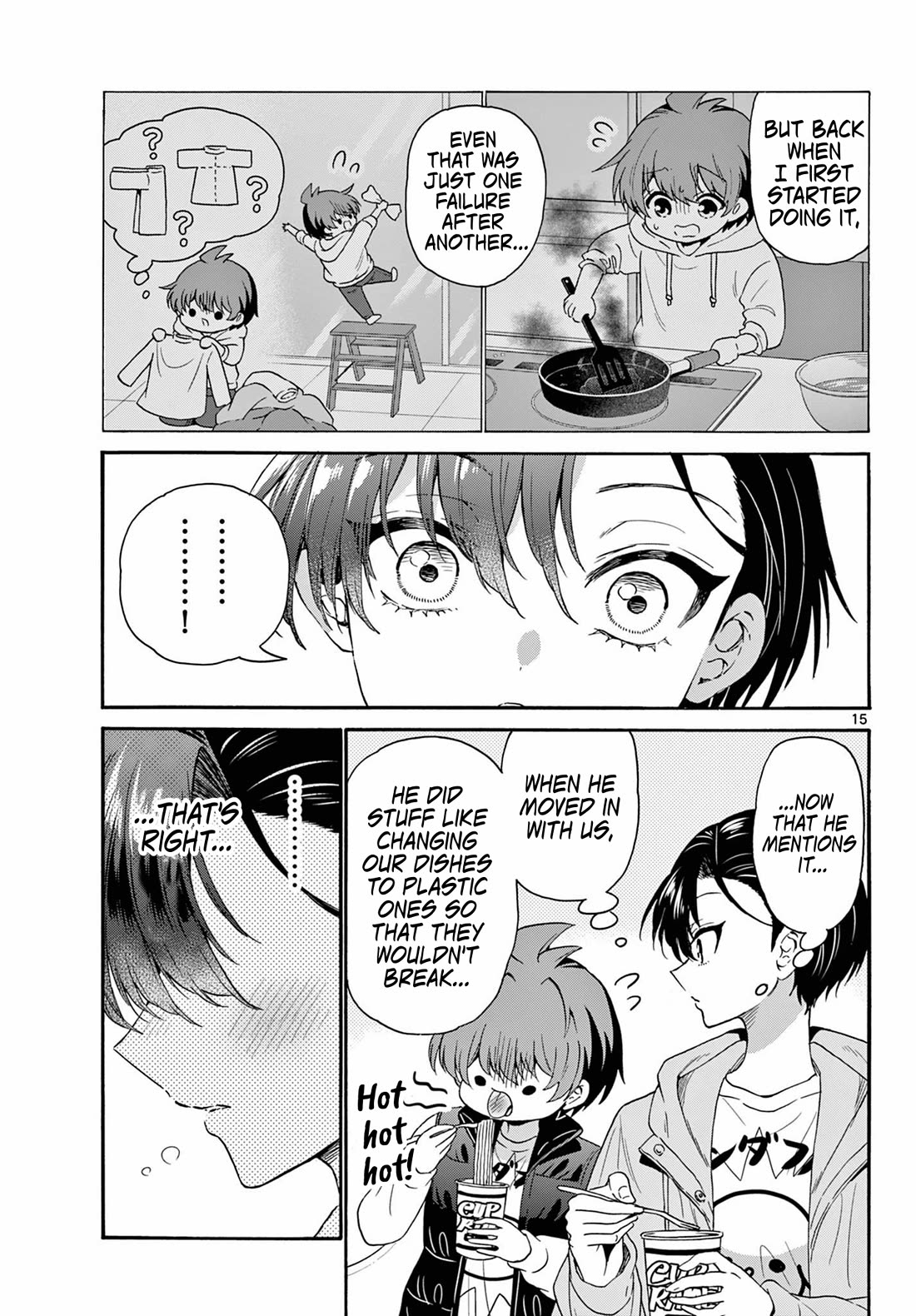Mikadono Sanshimai wa Angai, Choroi Chapter 150 page 15 - Chapter 150: Nothing but failure.